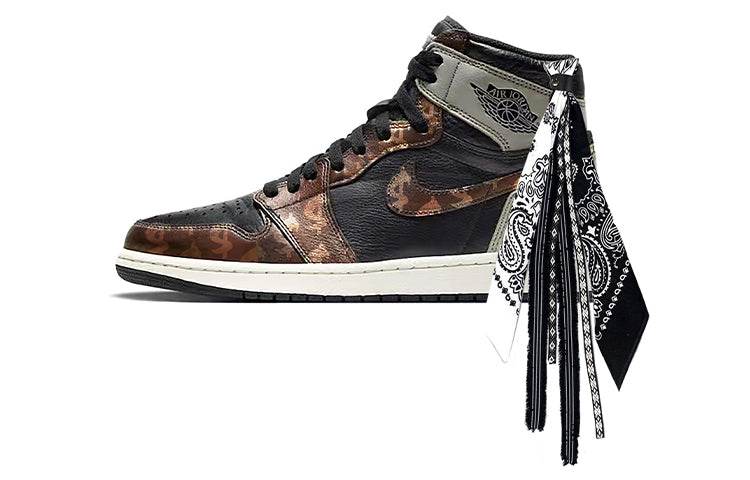 Кроссовки мужские Jordan air money - Boxette Shop